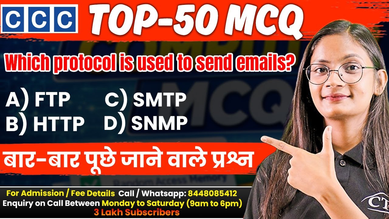 CCC MCQs | Top 50 Most Frequently asked CCC Questions and Answer | Computer Tech Academy
