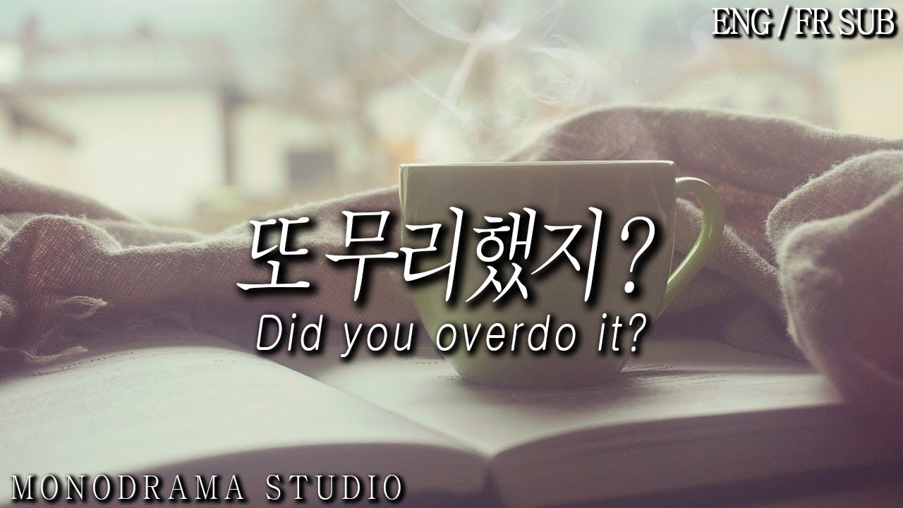 [ENG_FR SUB] 일에 중독된 여친이 안쓰러운 남자친구 Role play ASMR