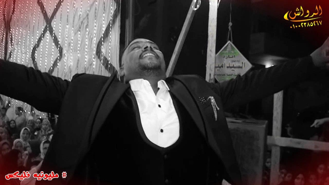 عريس يفاجئ الجميع اول مدخل الفرح /فرحه فليكس/ ميت حبيب / بلبيس