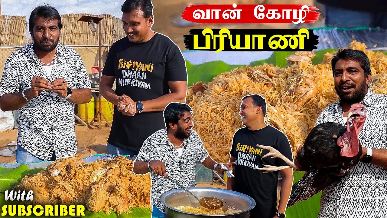 5 Kg Turkey Chicken Biryani with Subscriber | Easy Cooking with Jabbar Bhai...