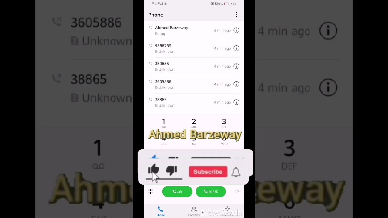 چونیه‌تی لابردنی ناوه‌کان له‌لیستی ره‌ش واته بلوک کراو له لای تو(حجب او حظر المكالمات)(Block list)