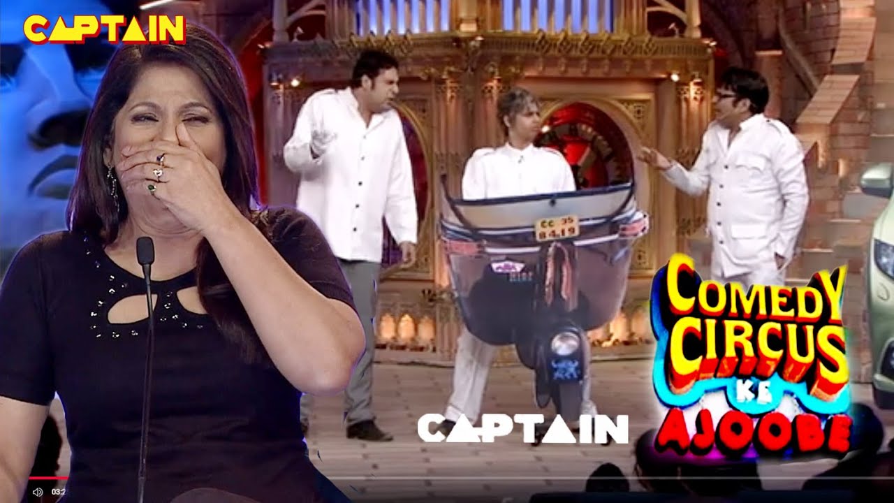 Krushna, Sudesh और Sidharth बने सेलिब्रिटी ड्राइवर🤣🤣| Comedy Circus Ke Ajoobe clip #krushna  #sudesh