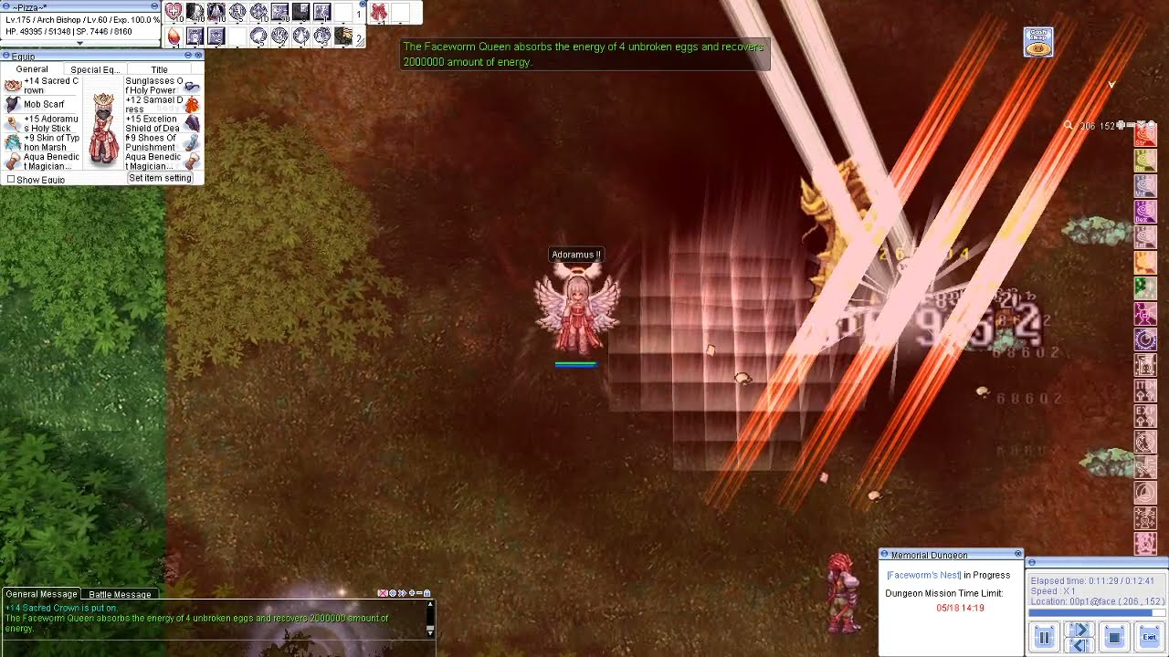 -IRO- Archbishop Adoramus + Magnus Exorcismus Solo Faceworm Nest Dungeon