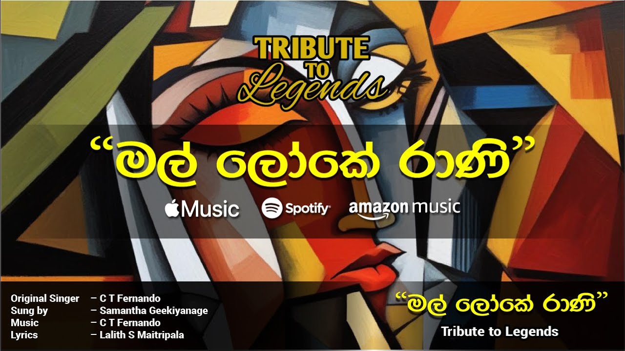Mal Loke Rani (Live Cover) by Samantha Geekiyanage @ 