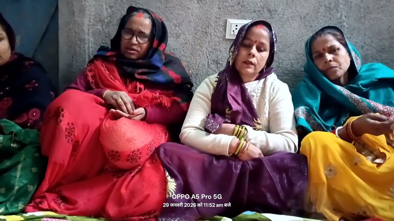अवसान माता की पूजा करते समय भीख मांगने का गाना लाइक सब्सक्राइब शेयर जरूर करें