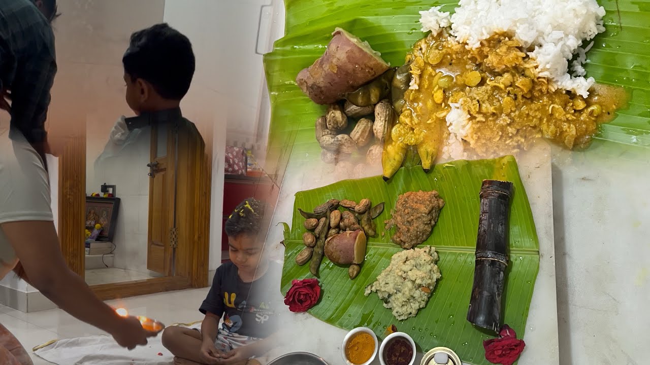 ನಮ್ಮನೆ ಮಕರ ಸಂಕ್ರಾಂತಿ ಹಬ್ಬದ ಪುಟ್ಟ ಬ್ಲಾಗ್