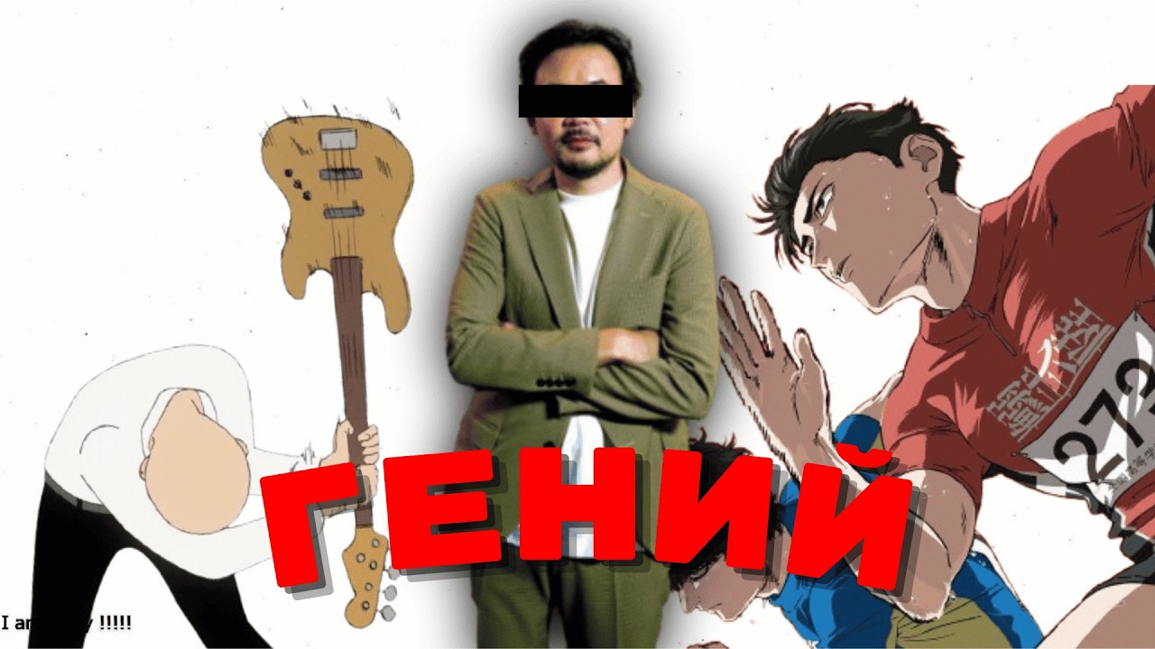 Мы Перестали Ценить Полнометражки | 