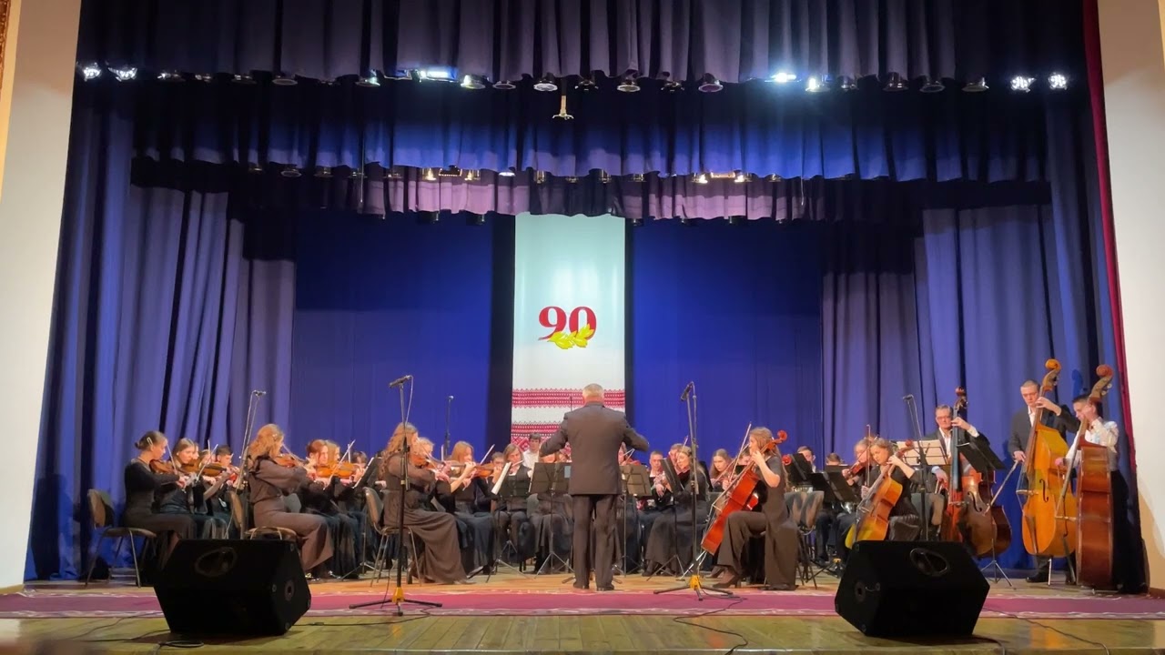 Rossano Galante: GЕNESIS