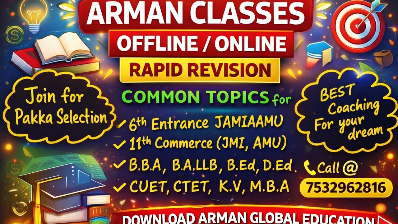 LECTURE~7 MISSION JAMIA AMU 2026 #By Arman sir(Math Guru)
