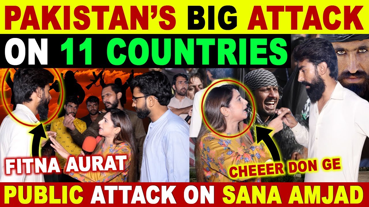 ATT@CK ON 11 EMBASSADORS IN PAKISTAN BY TTP | BIG FIGHT DURING INTERVIEW | SANA AMJAD