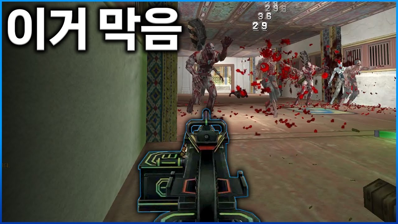 뇌절같지만 한번만 더 하겠습니다... [카스온라인]