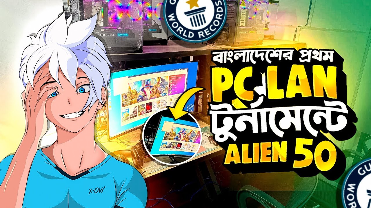 ঢাকার বসুন্ধরায় বাংলাদেশের প্রথম পিসি ল্যান টুর্নামেন্ট 😨💥 [LAN] EMULATORS QUEST CUP 🏆XOVI