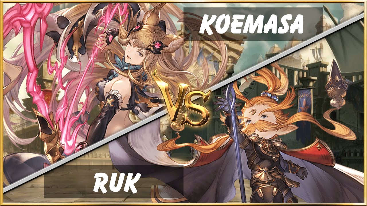 GBVSR Koemasa [Metera] vs. Ruk [Anre]