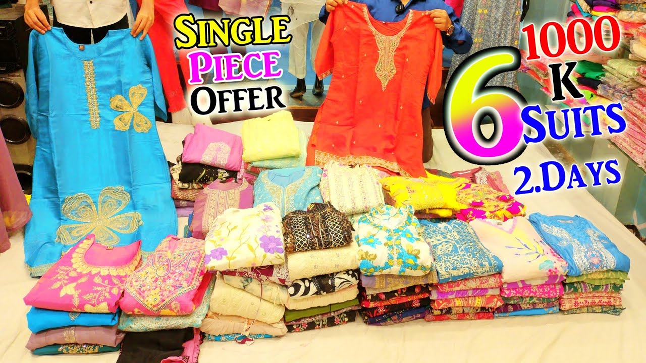 Single Piece Offer Hyderabad Dhamaka Sale Only 2 Days 1000.K.6.Suits || R S Designers ||