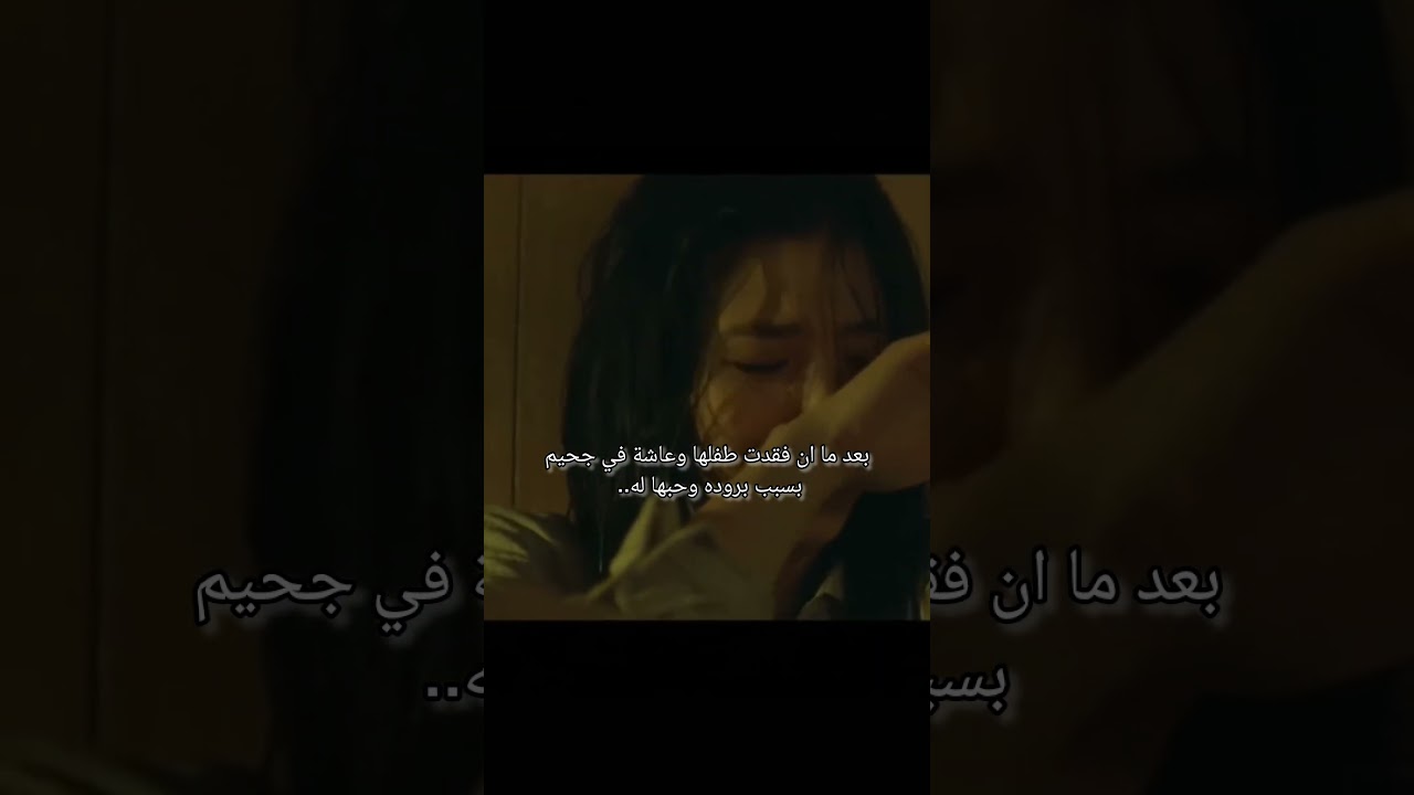 لَيَلَهّ جّآمًحًهّ @shotan36418 #جيون_جونغكوك #اكسبلور #واتباد #تايهيونغ #روايات