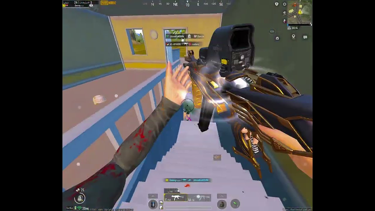 لي سب الدين طيب 😞