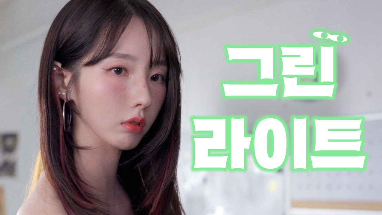 이건 누가 봐도 플러팅 아님?