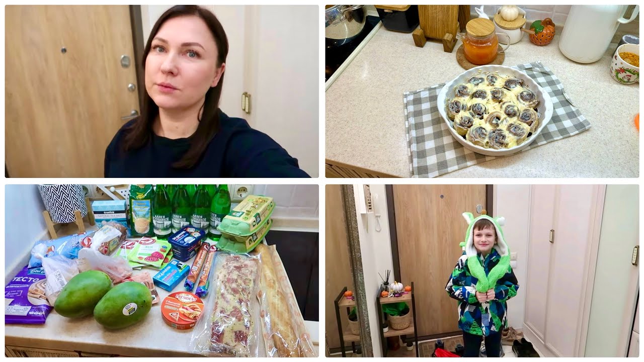 Влог: Готовлю синнабоны / Покупки Фикс прайс, Ашан / Заказали новое кимоно 