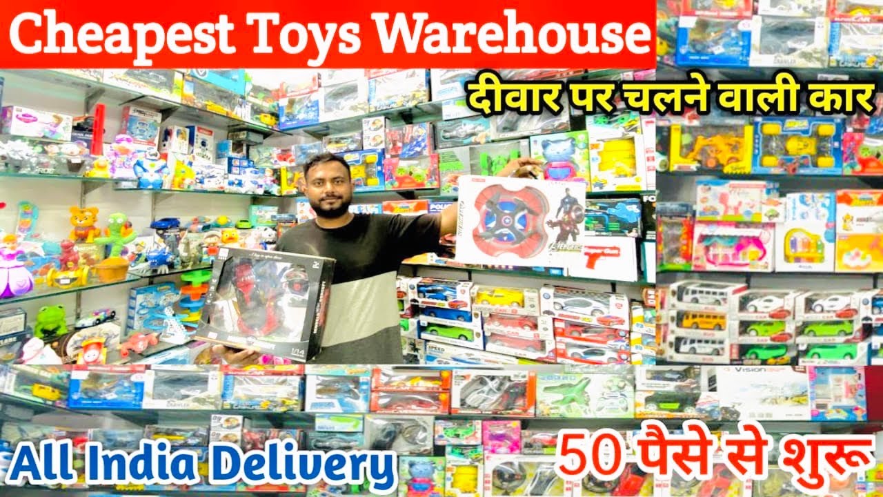 Cheapest Toy’s & Gifts wholesale/ Retail Market in delhi। Sadar Bazar। smart cars, Robot etc.