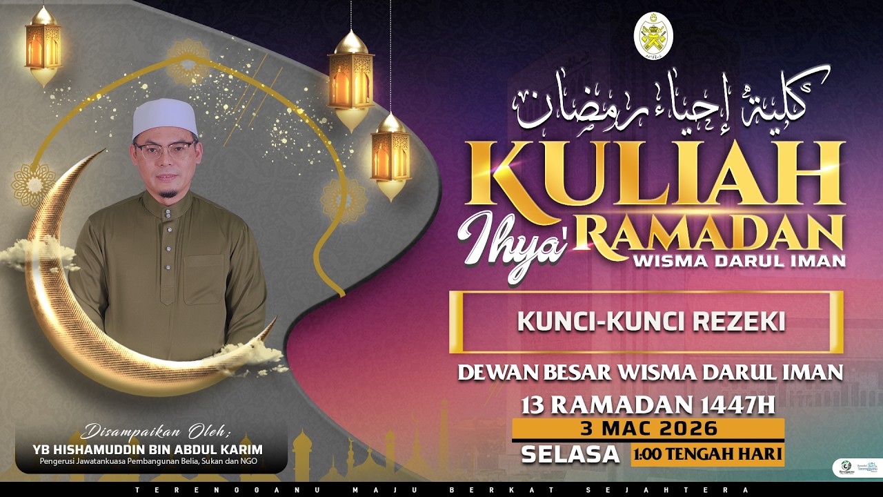 ‼️[[ SIARAN LANGSUNG ]]‼️ KULIAH IHYA' RAMADAN WISMA DARUL IMAN | 