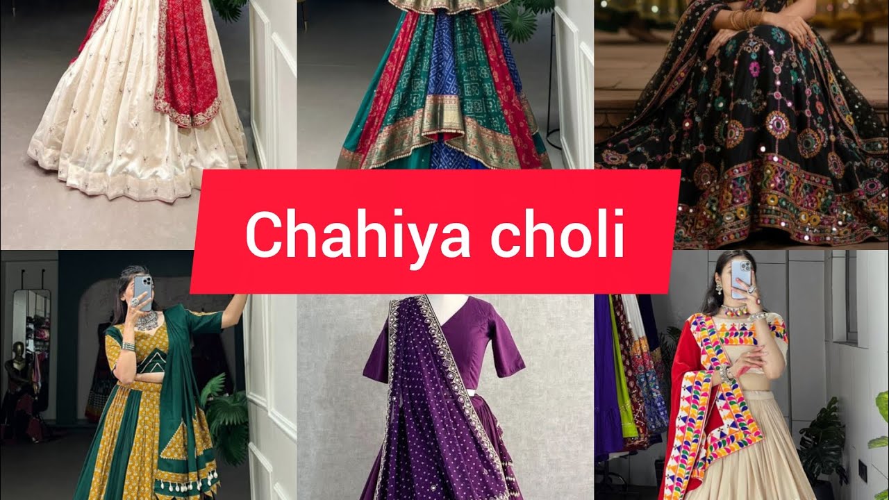 Chahiya choli, lahgha choli ideas for Pakistan and India🇮🇳#foryou #fashion #trending 🔥🔥#viralvideo 