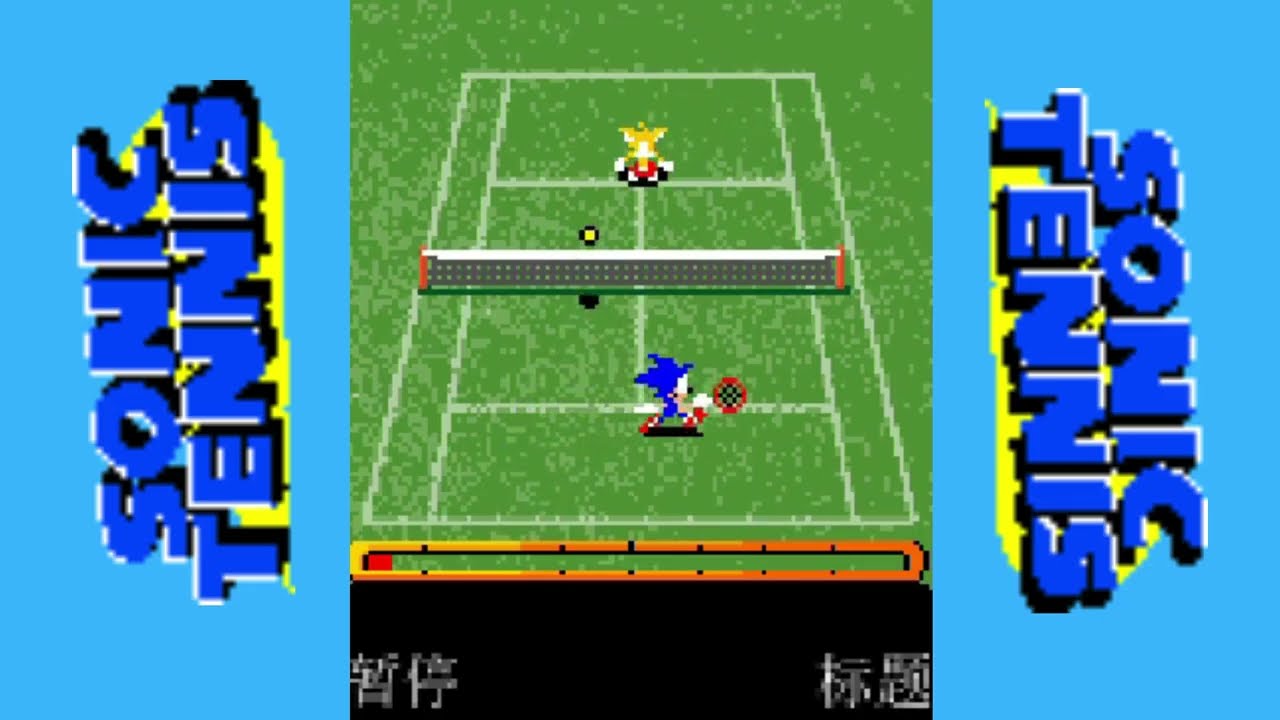 Sonic Tennis (2001) English Fan Translation Gameplay
