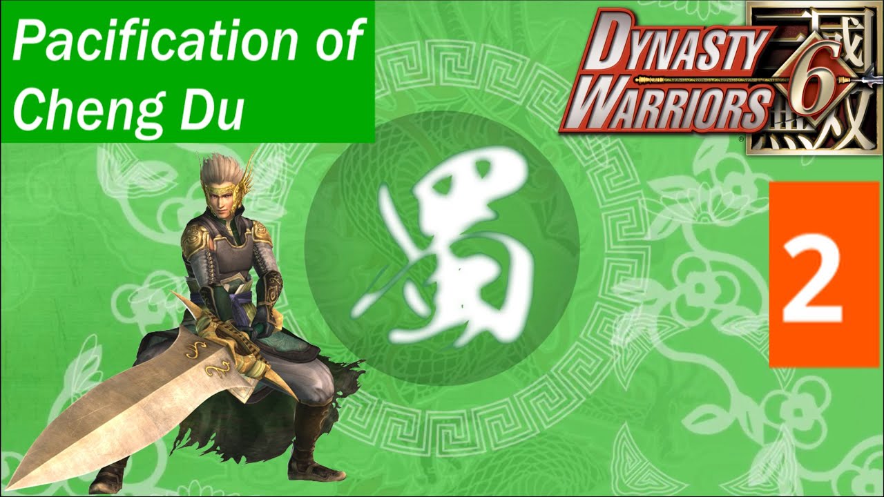 Dynasty Warriors 6 - Ma Chao Musou Mode - Chaos - Pacification of Cheng Du