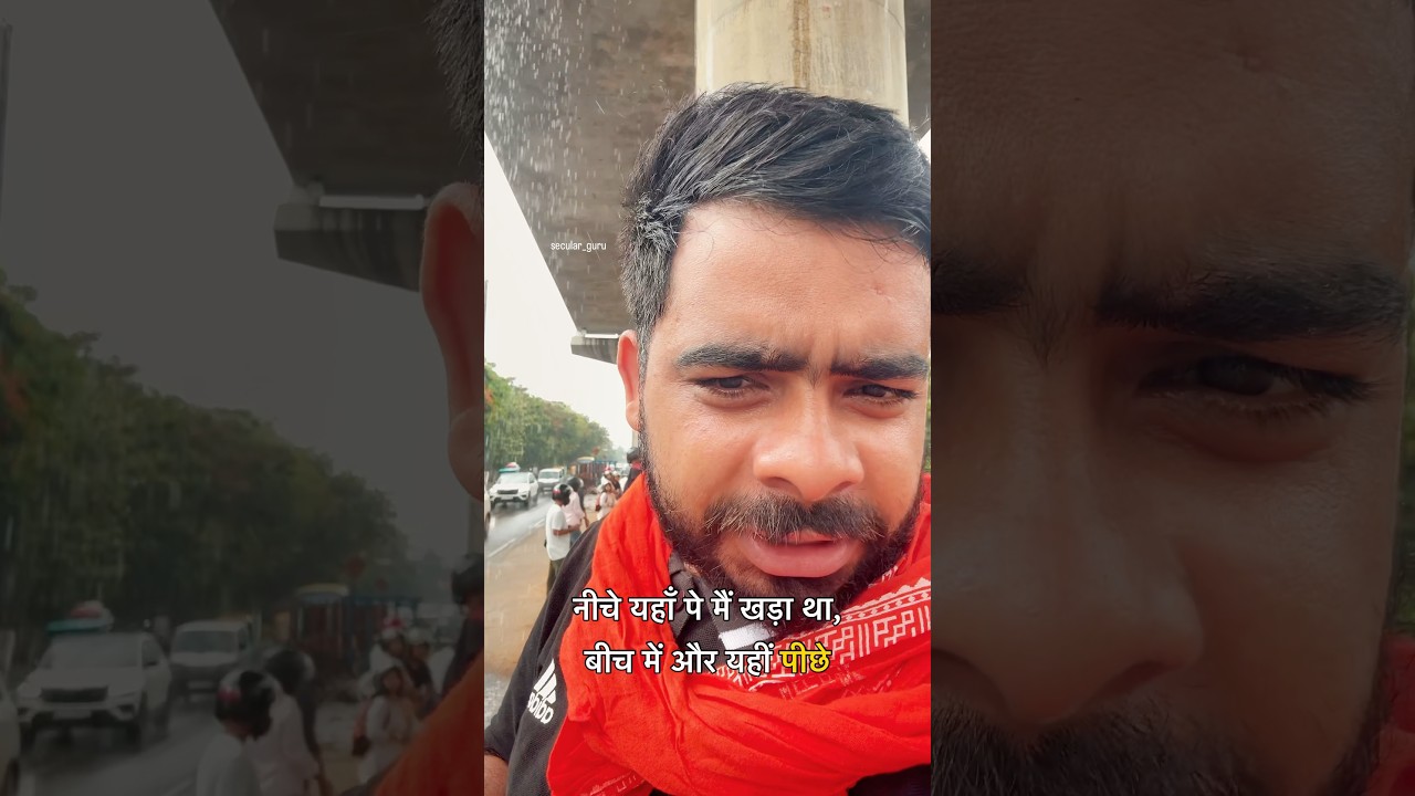 Patna Bihar Rain 🌧️ – Baarish rukegi ya pul girega 