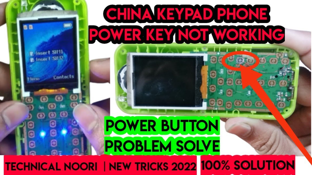 China mobile power key not working | power key repair | power key jumper solution | on button repair