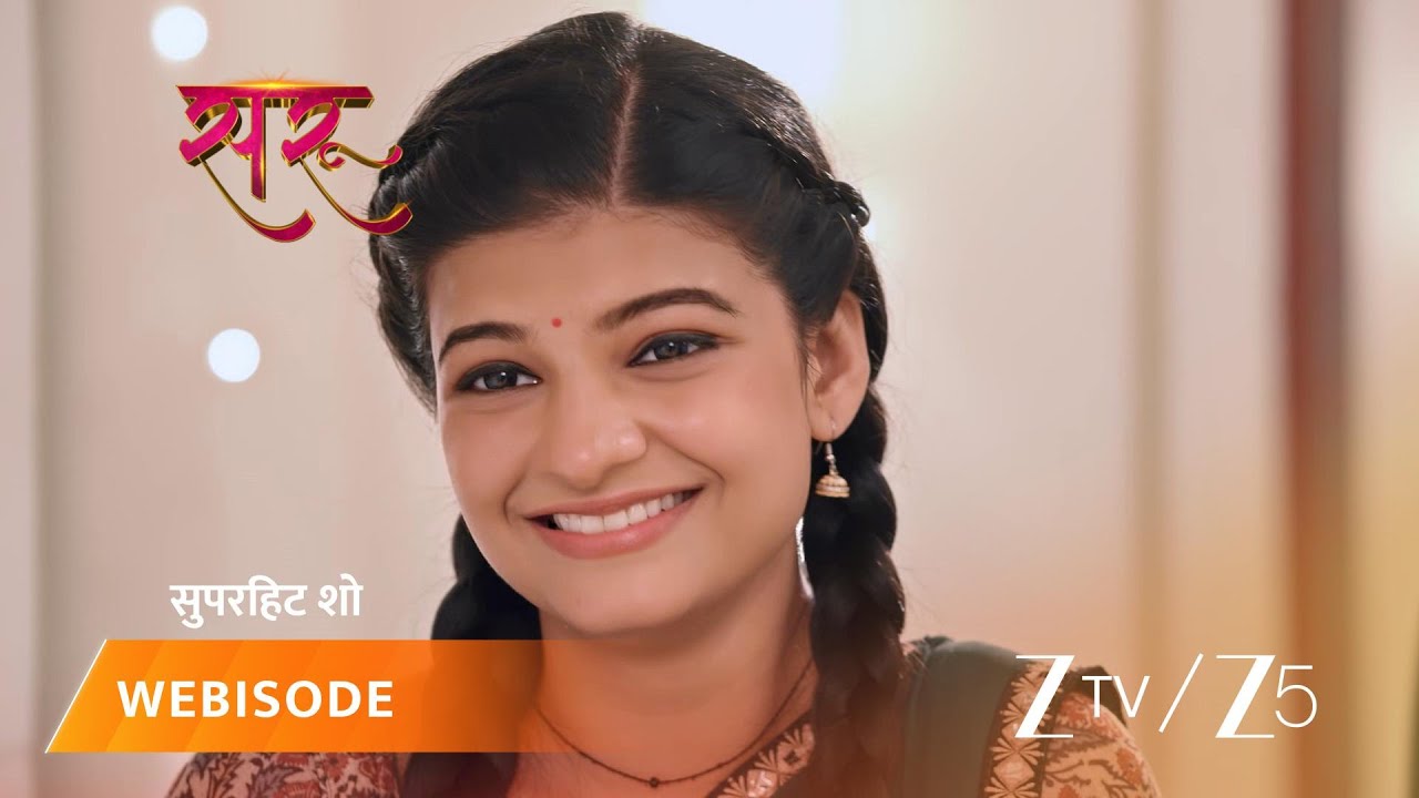 SARU | EP - 287 | Webisode 2 | Feb 24 2026 | Zee TV