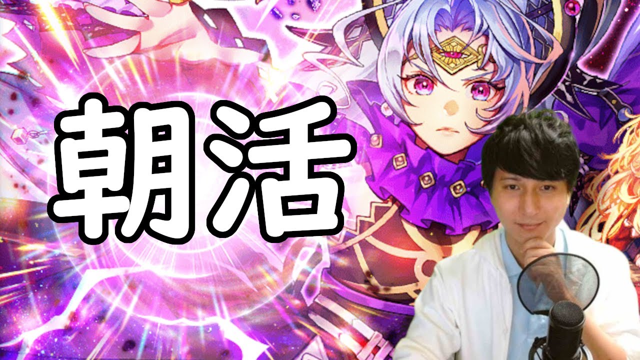 【ロマサガRS】【顔出し】日曜日も井戸とセフェルマルカー etc 【初見さん歓迎】