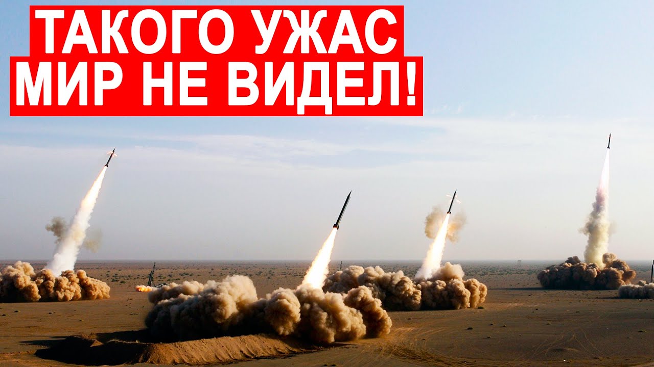 НЕМОЖЕТ БЫТЬ! Искандер-М с крылатыми ракетами превратился в постоянную угрозу
