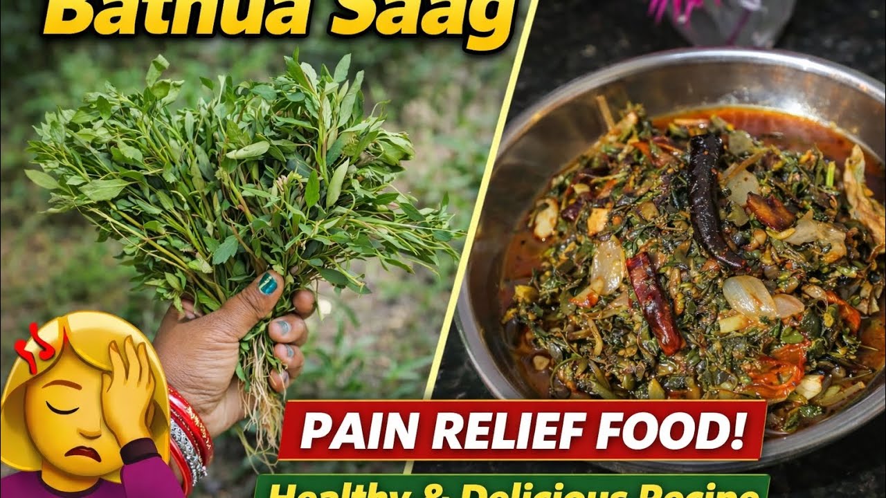 Bathua saag recipe //Pain relief food //Super healthy and delicious // Cheelbhaji