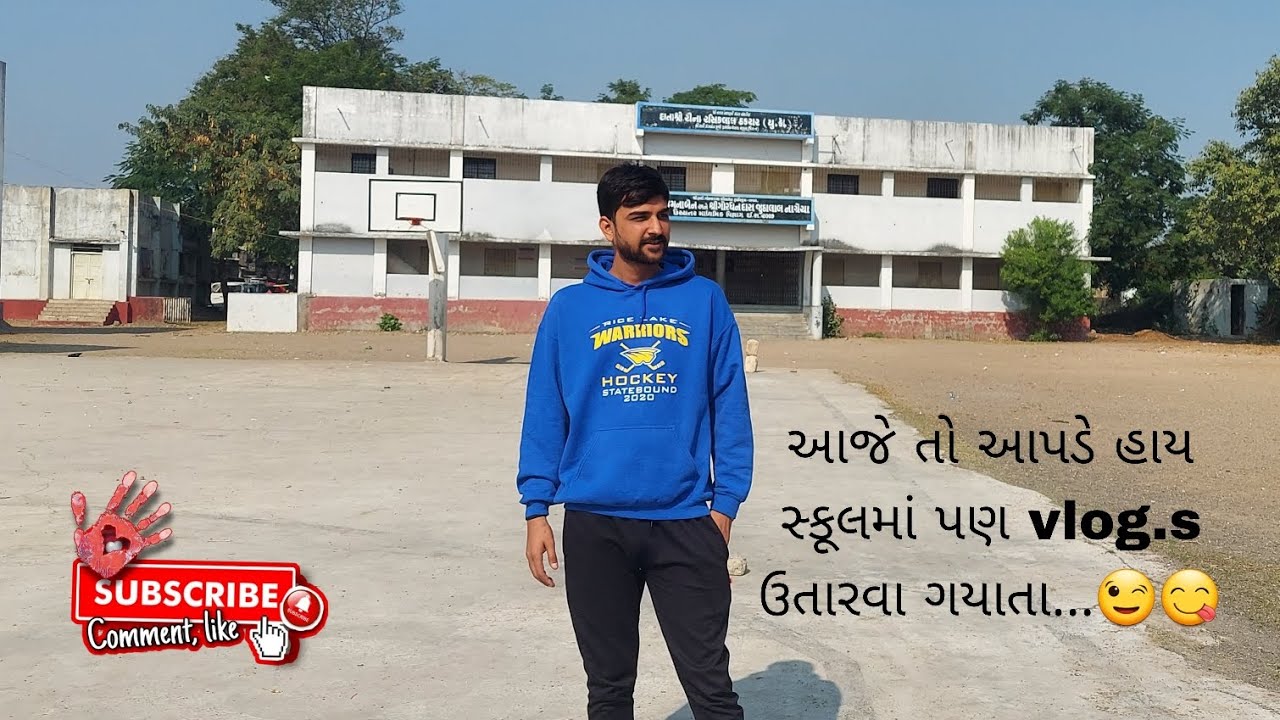 Jay shree ram 🚩..daliy vlog.s @yash davdra..😎😎