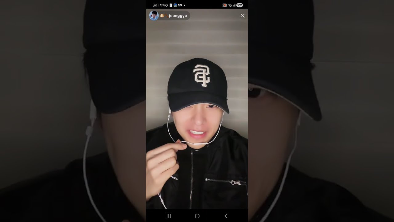 260107 정규 틱톡라이브 