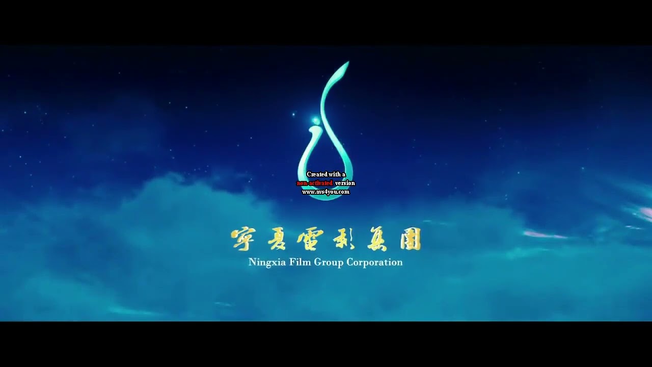 International Logos Compilation #4