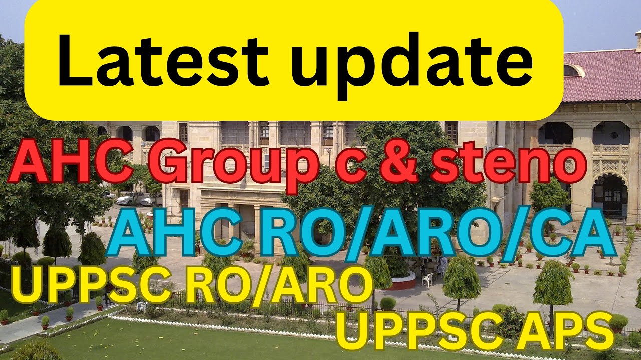 ahc ro aro new vacancy 2026/uppsc ro aro/ahc group c and d/uppsc aps #ahc #allahabadhighcourt #uppsc
