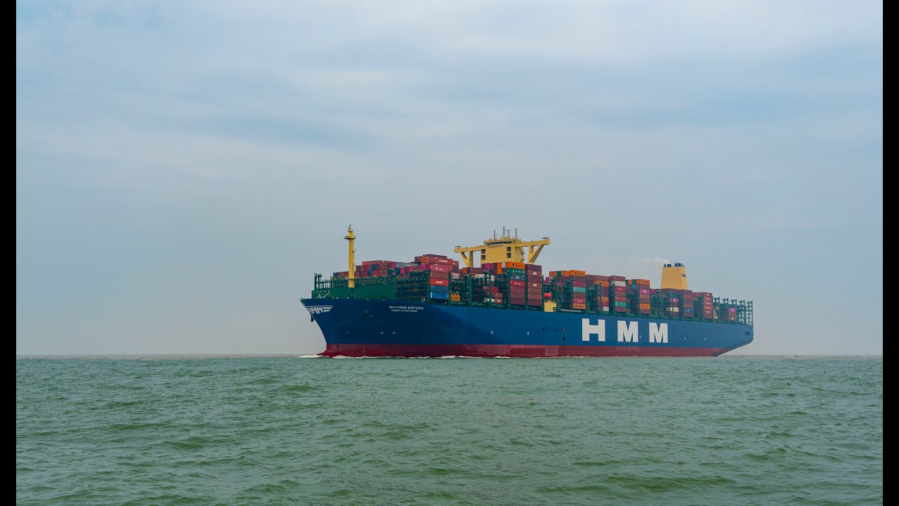 HMM ALGECIRAS at NGB Meishan Container Terminal