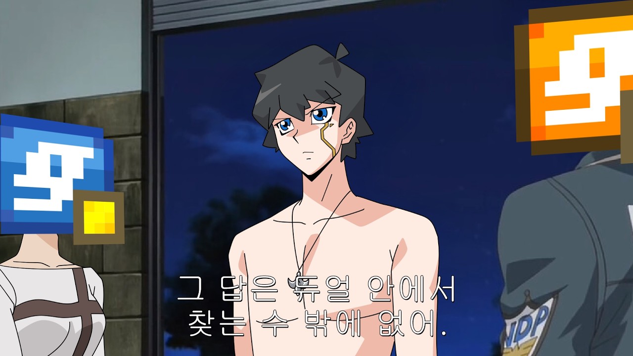 개싸움났던 류으미갤러리 주딱탄핵사태 듀얼로 해결하고 온 사람 ㅋㅋㅋㅋㅋㅋㅋㅋ