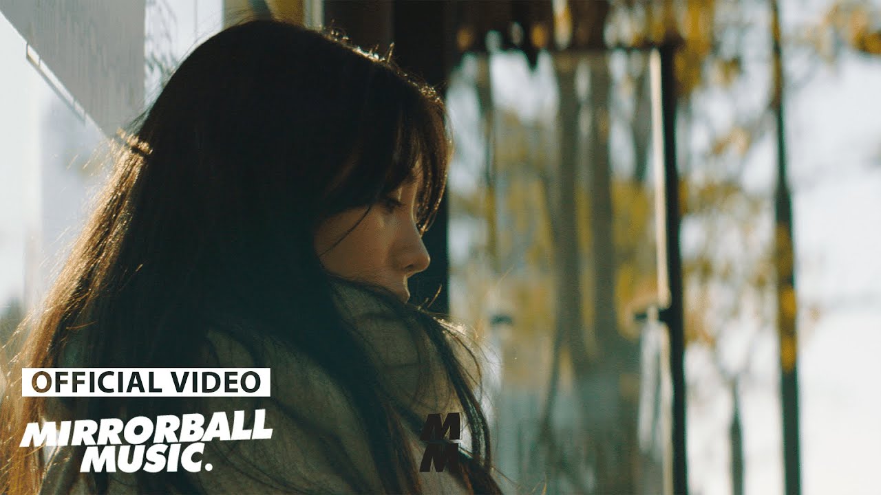 [MV] Kim Hyo Rin(김효린) - Kind Of Love(어떤 사랑)