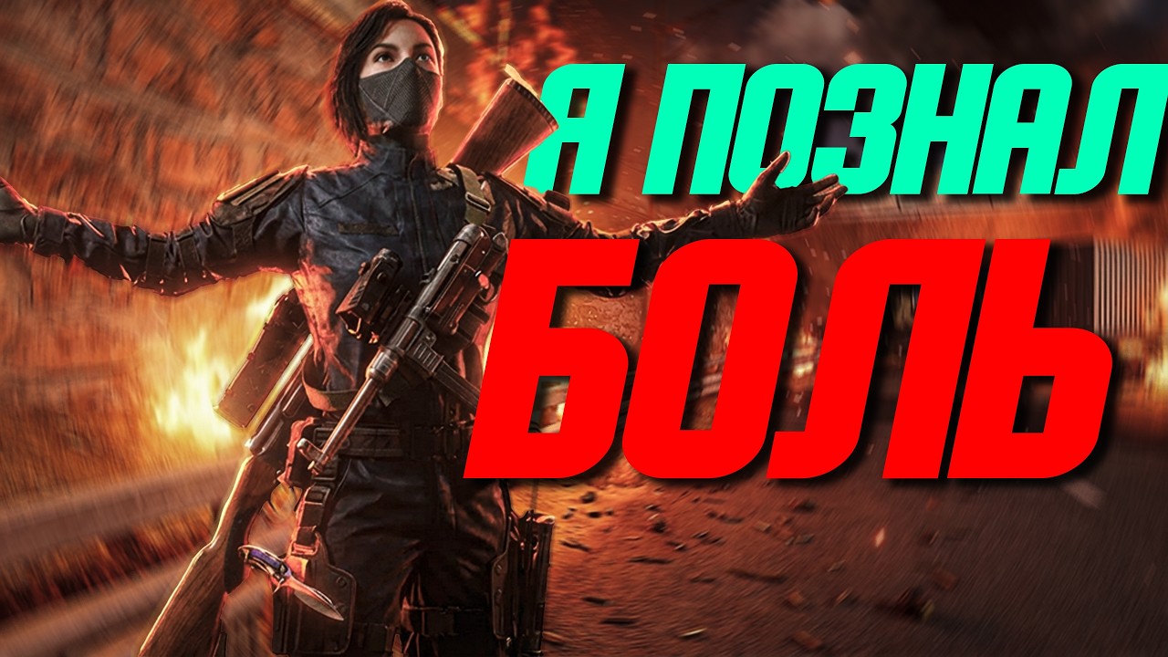 играю 50 рейдов с ХУДШИМ оружием в Arena Breakout: Infinite