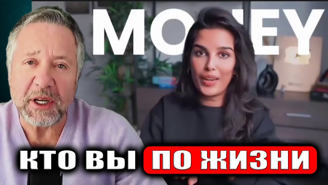 Не сравнивайте себя с другими и жить станет комфортнее