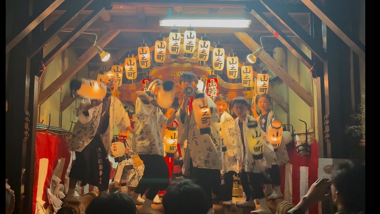 令和7年山之町宵宮蔵入れ