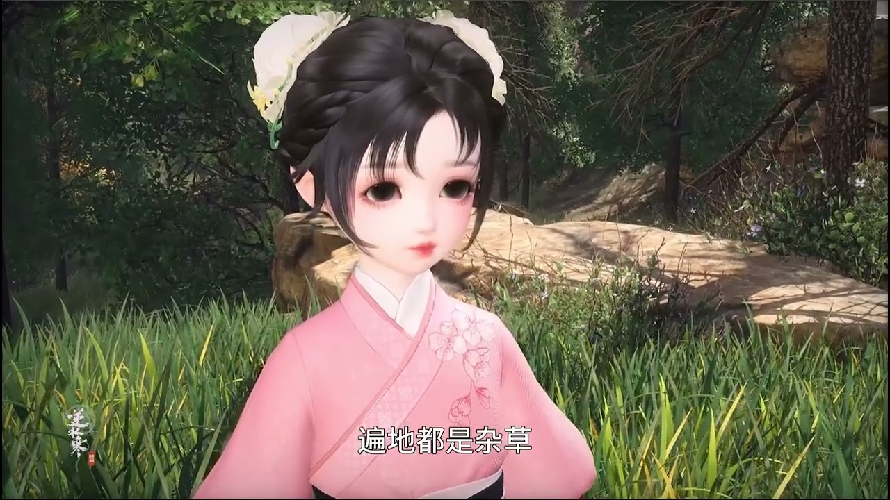 第192集(2)我家闺女是小仙女