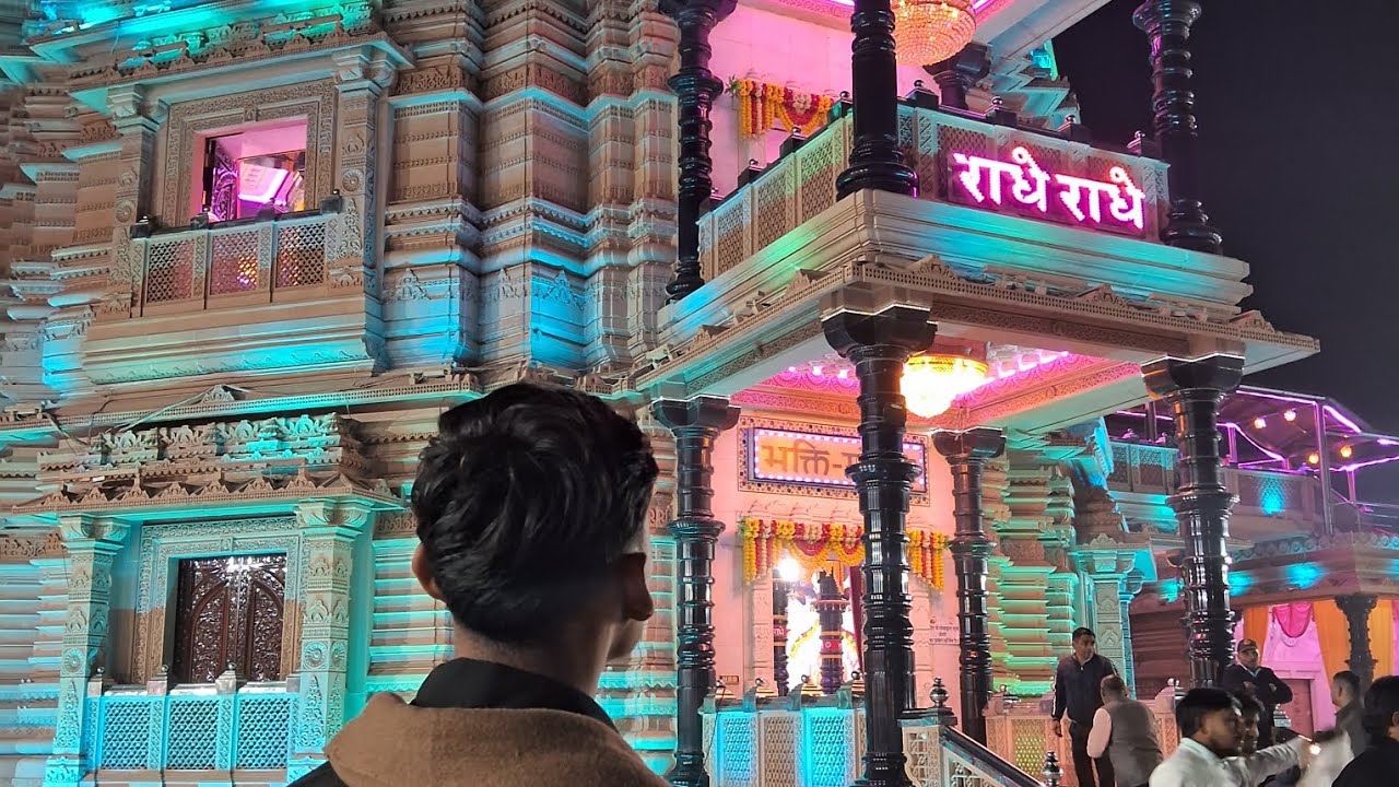 Shree KRIPALU DHAM Pratapgadh 🙏 #vlog 