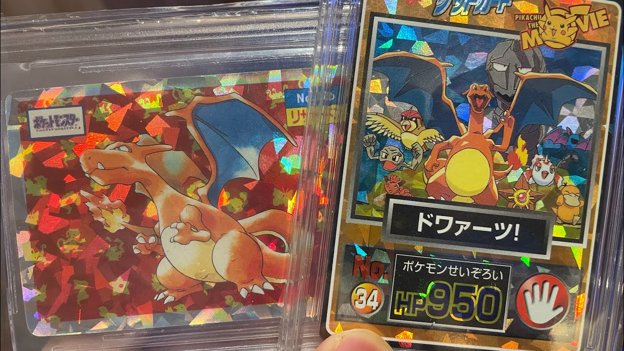 UNDERRATED Pokemon Cards! (Topsun, Carddass Vending and More)