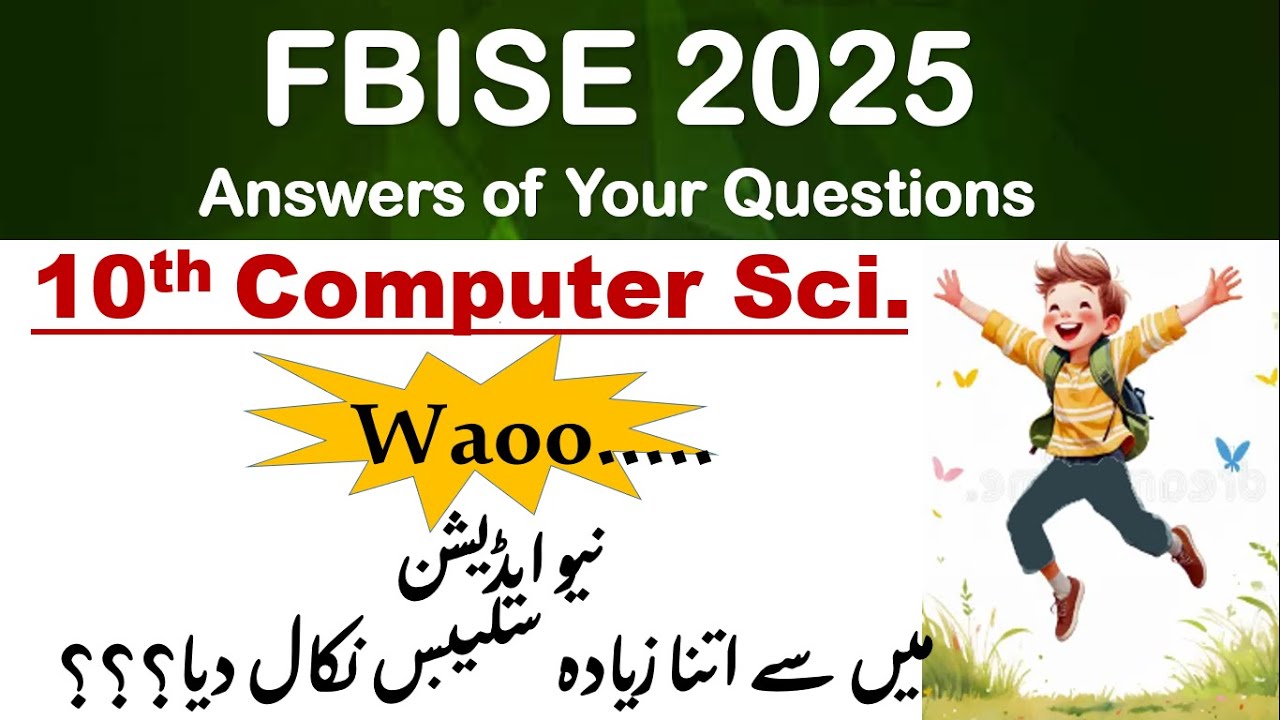 Class 10 Computer Science / Summative and Formative Topics for 2026 / Curriculum 2022-23 /#easychm4u