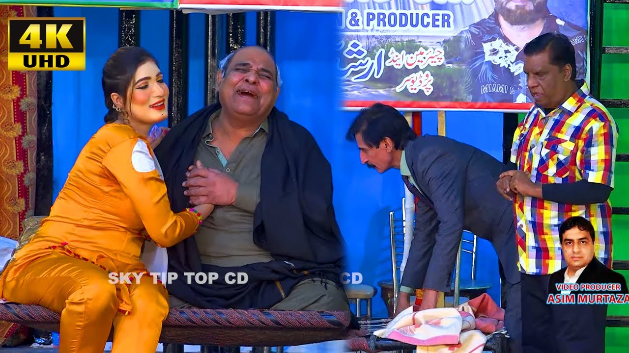Iftikhar Thakur and Agha Majid | Sanam Choudhary | New Punjabi Stage Drama 2021 | Comedy Clip 2021