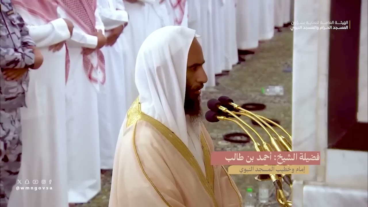 الشيخ احمد بن طالب تلاوة بديعة صلاة التراويح ليلة 2 رمضان 1445 المسجد النبوي