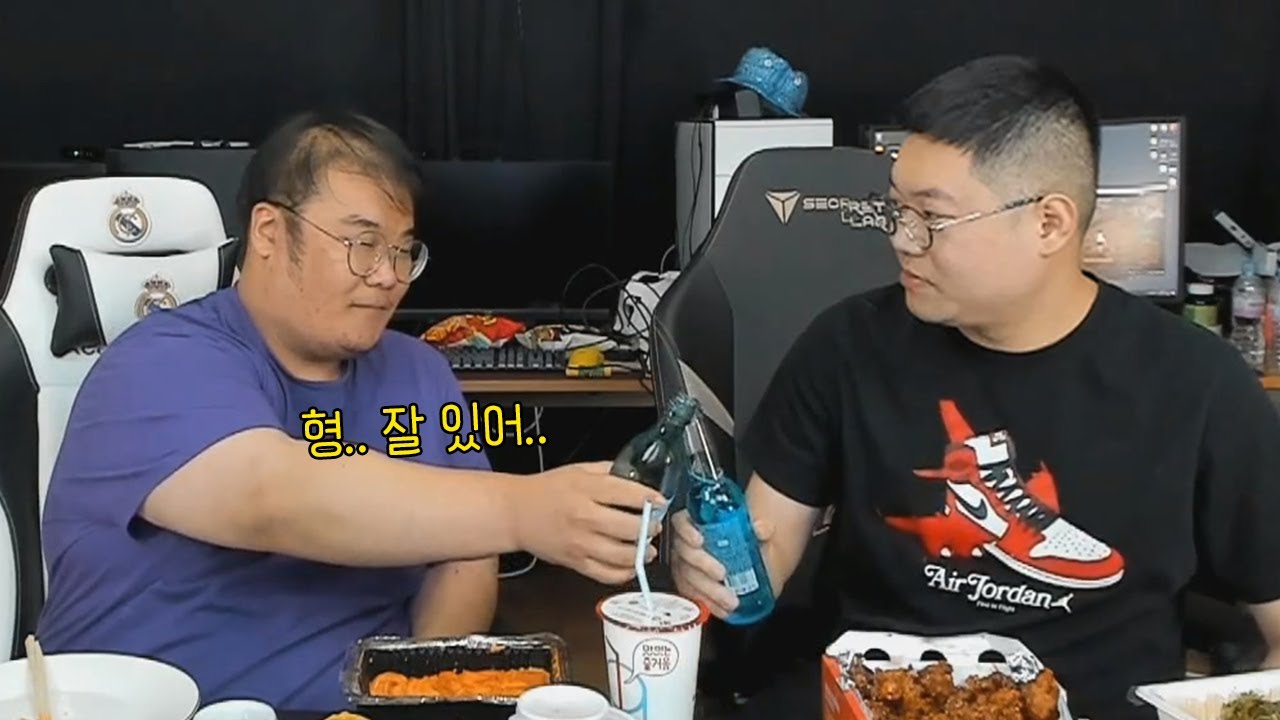 감스트 마지막방송.. 잘가라 ㅠㅠ